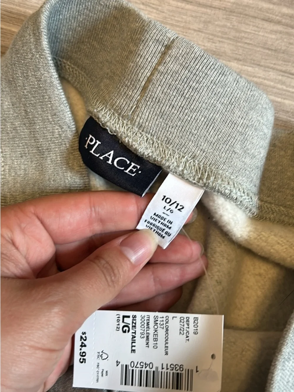 The Children's Place Light Gray Jogger Sweatpants